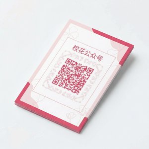 每日大赛传媒公众号二维码